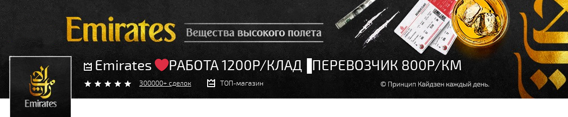 Купить закладку амфетамин бошки гаш соль Смоленск
